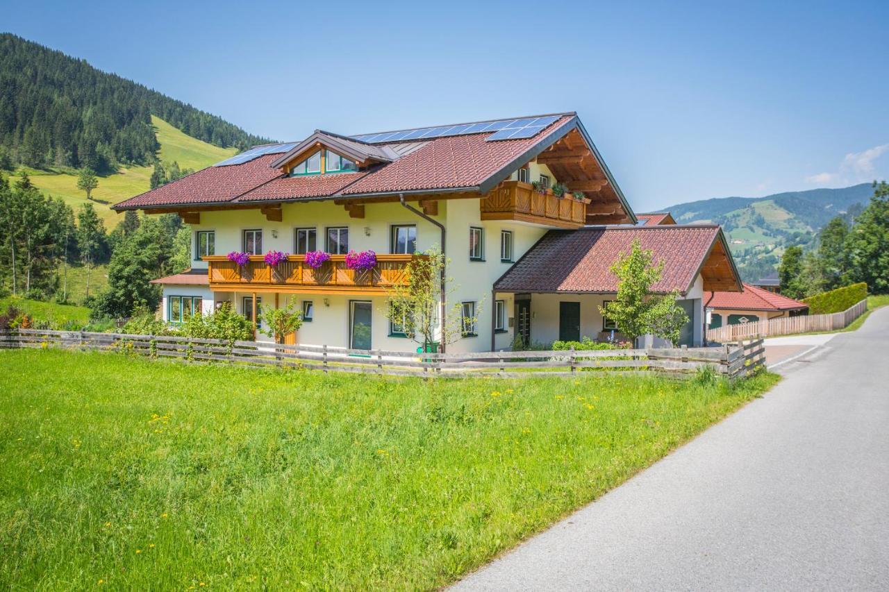 Apartment Berghoam - Inklusive Wasserwelt