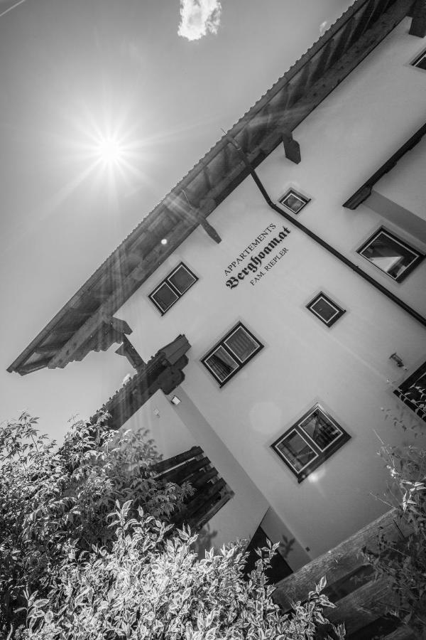 Apartment Berghoam - Inklusive Wasserwelt Wagrain